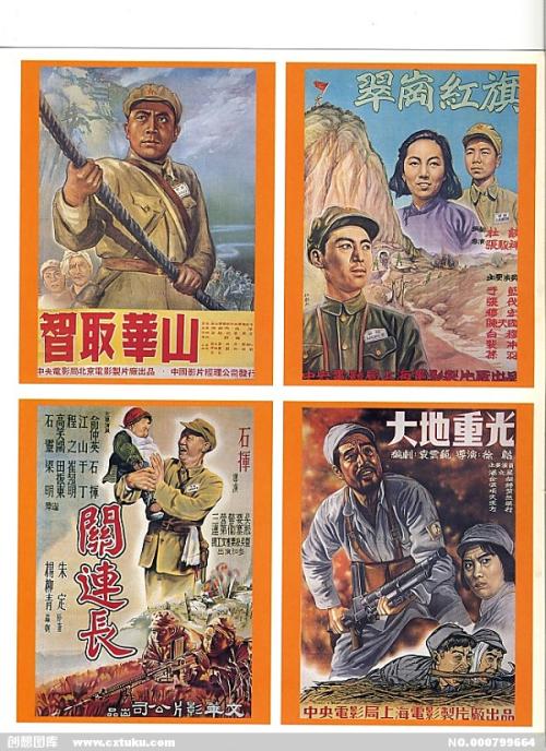 哪里能办理内蒙古高中毕业证